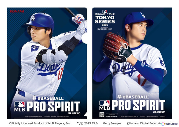 「eBaseball: MLB PRO SPIRIT」公式XでTOKYO SERIESを記念したクリアファイル、ショップバッグのプレゼントキャンペーンが開催!の画像2
