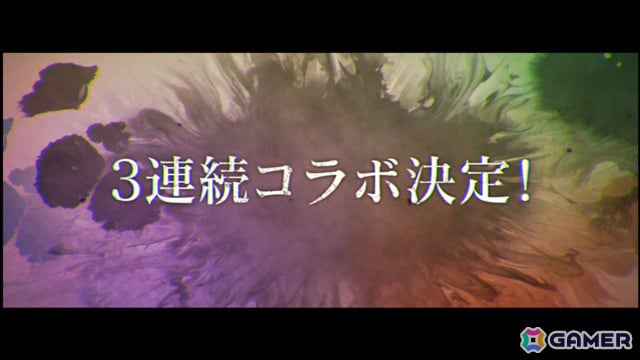 未来を開くリアルタイムストラテジー「ReOath-巨神と誓女 外典-」DMM GAMES版の配信日が3月26日に決定!の画像