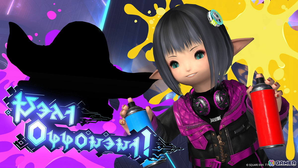 「FFXIV: 黄金のレガシー」パッチ7.2「永久の探求者」のレイドダンジョンやサブクエスト、新たなマウント・ミニオンなどの情報が公開!の画像