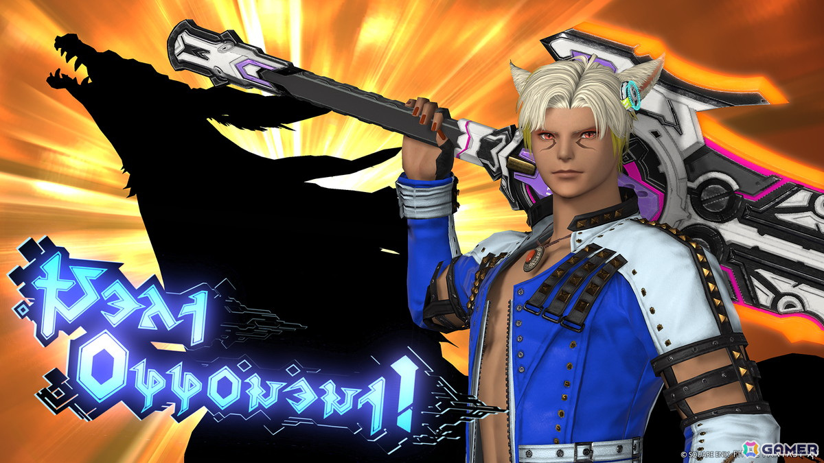 「FFXIV: 黄金のレガシー」パッチ7.2「永久の探求者」のレイドダンジョンやサブクエスト、新たなマウント・ミニオンなどの情報が公開!の画像