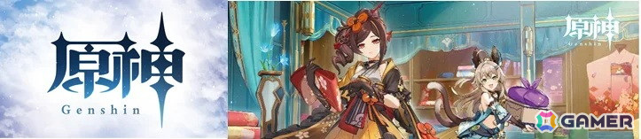 「原神」「崩壊:スターレイル」「ゼンレスゾーンゼロ」のグッズを揃えるmiHoYo売場が大阪の未来屋書店大日店に3月20日よりオープン!の画像