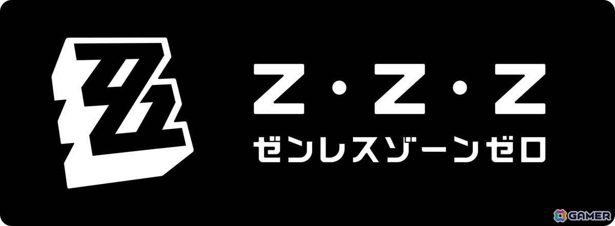 「原神」「崩壊:スターレイル」「ゼンレスゾーンゼロ」のグッズを揃えるmiHoYo売場が大阪の未来屋書店大日店に3月20日よりオープン!の画像