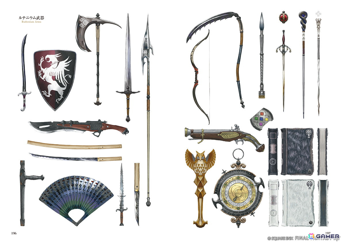 「ファイナルファンタジーXIV」トラル大陸での冒険を描く「黄金のレガシー」のアート約1,000点が収録された「FFXIV」公式画集が3月27日に発売！の画像8