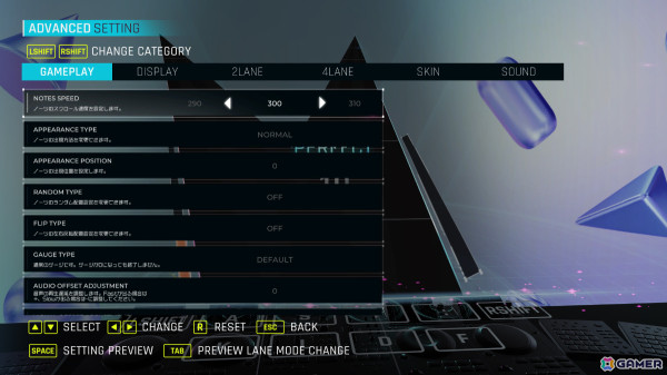2つのレーンと音楽が融合するリズムゲーム「MASH VP! Re:VISION」正式版のリリース日が3月22日に決定！の画像14