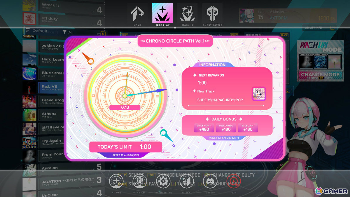 CHRONO CIRCLE PATHでは、プレイ状況に応じて時計の針が進んでいく。