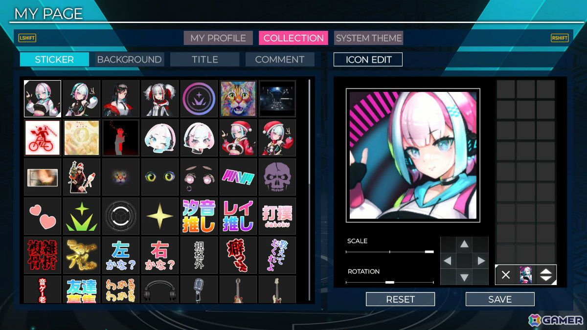 入手したカスタマイズアイテムはMY PAGEから変更可能!