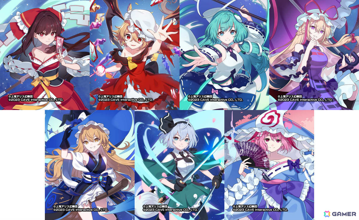 「ごまおつ」で「東方幻想エクリプス」とのコラボイベント後編が開催!魔理沙(CV:伊瀬茉莉也)、妖夢(CV:大西沙織)、幽々子(CV:茅野愛衣)が使い魔にの画像