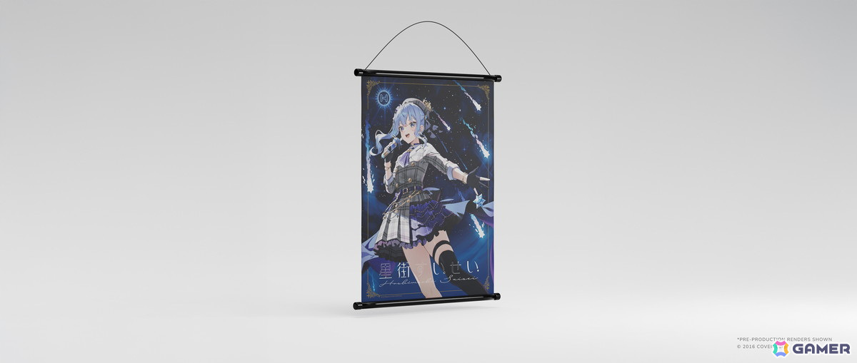 星街すいせいさんとのコラボPCケースとキーキャップ＆マウスパッドがHYTEより登場！予約受付もスタートの画像27