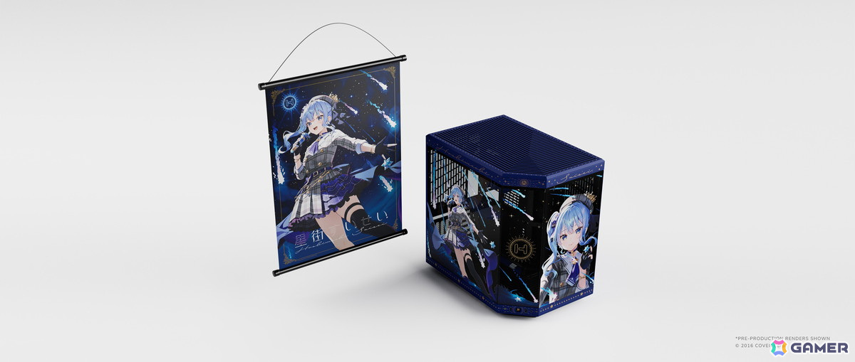 星街すいせいさんとのコラボPCケースとキーキャップ＆マウスパッドがHYTEより登場！予約受付もスタートの画像
