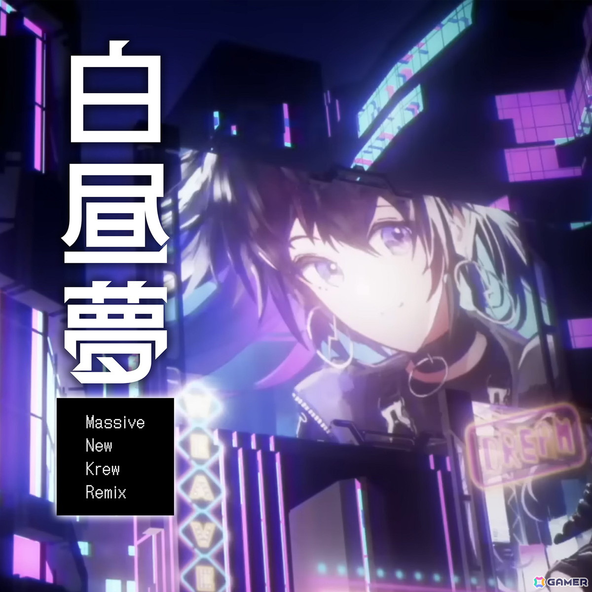 リズムゲーム「神椿市協奏中。」よりHARDCORE TANO*Cが手がけるリミックス曲5曲のデジタル配信が開始!楽曲トレーラーも公開中の画像