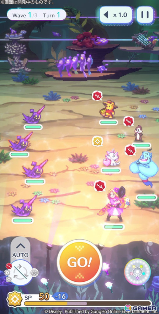 「ディズニー ピクセルRPG」新キャラ「おしゃれな子猫 マリー」をラインナップした期間限定ガチャが開催！の画像