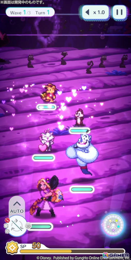 「ディズニー ピクセルRPG」新キャラ「おしゃれな子猫 マリー」をラインナップした期間限定ガチャが開催！の画像