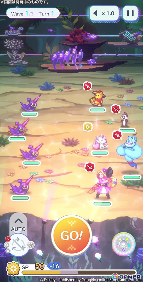 「ディズニー ピクセルRPG」新キャラ「おしゃれな子猫 マリー」をラインナップした期間限定ガチャが開催！の画像2