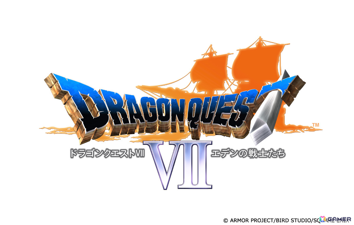 スマートフォン版「ドラゴンクエストX　オフライン」「ドラゴンクエストVII」のセールが実施！の画像