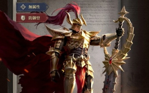 「Journey of Monarch - 君主の道」に新たな等級「神話級」の英雄「ドラゴンスレイヤー」が登場！英雄覚醒システムも追加