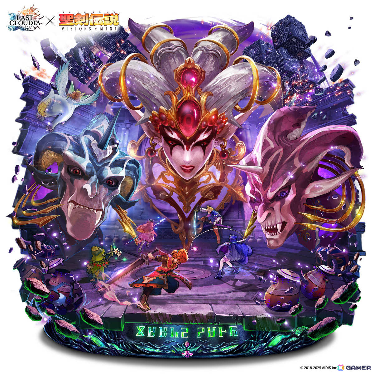 「ラストクラウディア」×「聖剣伝説 VISIONS of MANA」パルミナ(CV:日笠陽子)がコラボピックアップガチャ第2弾に登場!の画像