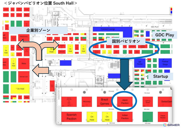 3Dアクションアドベンチャー「モノノケの国」がGDC 2025に出展！会場では進化したバトルアクションを体験できる試遊版を公開の画像15