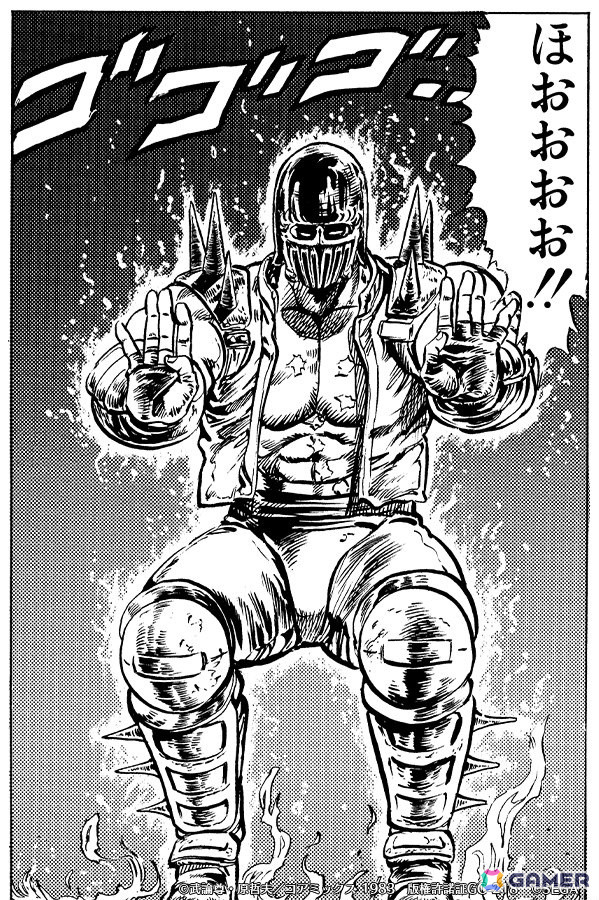 「北斗リバイブ」北斗神拳をふるうジャギの姿「ジャギ 悪漢の北斗神拳」が登場！の画像