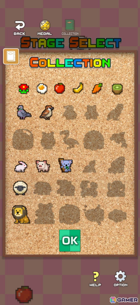 かわいいドット絵を組み立てるパズルアプリ「ドットピースパズル」のリニューアル版がApp Storeで配信！の画像