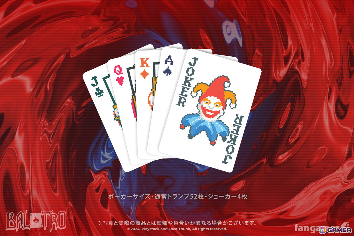 「Balatro」とFangamer Japanの初コラボアイテムはやっぱりトランプ！「レイトン教授」シリーズのジグソーパズルも登場の画像
