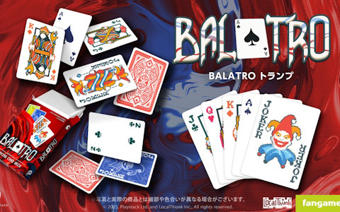 「Balatro」とFangamer Japanの初コラボアイテムはやっぱりトランプ！「レイトン教授」シリーズのジグソーパズルも登場