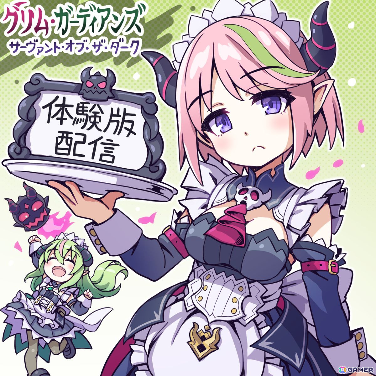 「グリム・ガーディアンズ サーヴァント・オブ・ザ・ダーク」Steam版の体験版が配信!物語の序盤「蓄宝魔王ドラニス」に謁見するまでプレイ可能の画像
