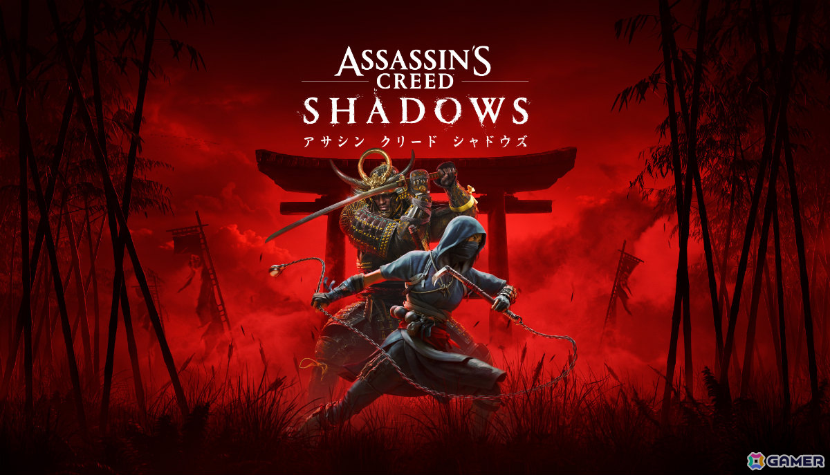 オープンワールドARPG「アサシン クリード シャドウズ」が発売!戦乱の世で奈緒江と弥助が共有する運命を見届けようの画像