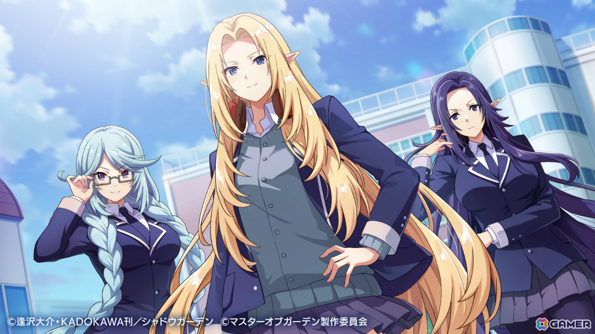 「カゲマス」制服姿のガンマ、イプシロンが登場するシーズナルイベント「HIGHEST DREAMIII」が開催!の画像