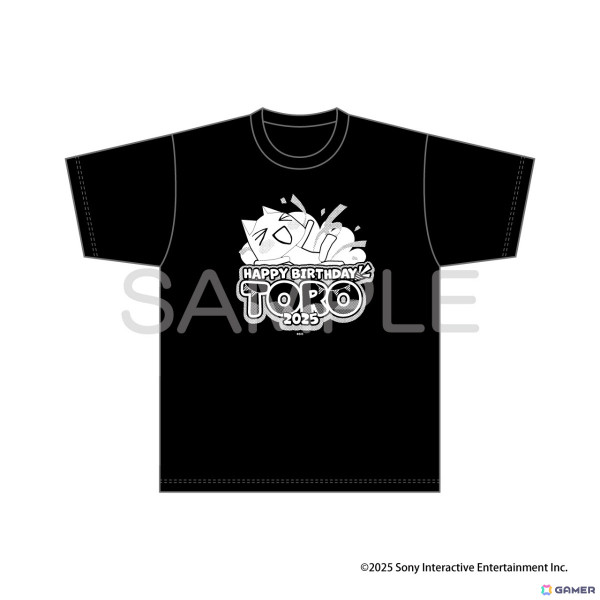 「トロの誕生日会2025」チケット販売が開始！Tシャツやグッズセットも登場の画像4