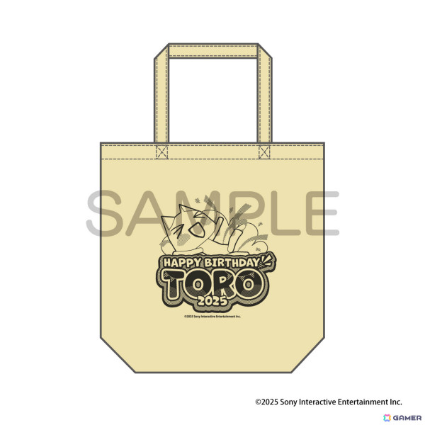 「トロの誕生日会2025」チケット販売が開始！Tシャツやグッズセットも登場の画像6