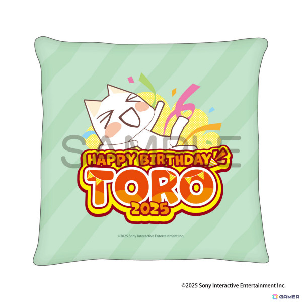 「トロの誕生日会2025」チケット販売が開始！Tシャツやグッズセットも登場の画像
