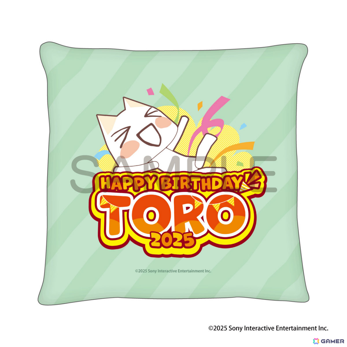 「トロの誕生日会2025」チケット販売が開始！Tシャツやグッズセットも登場の画像9