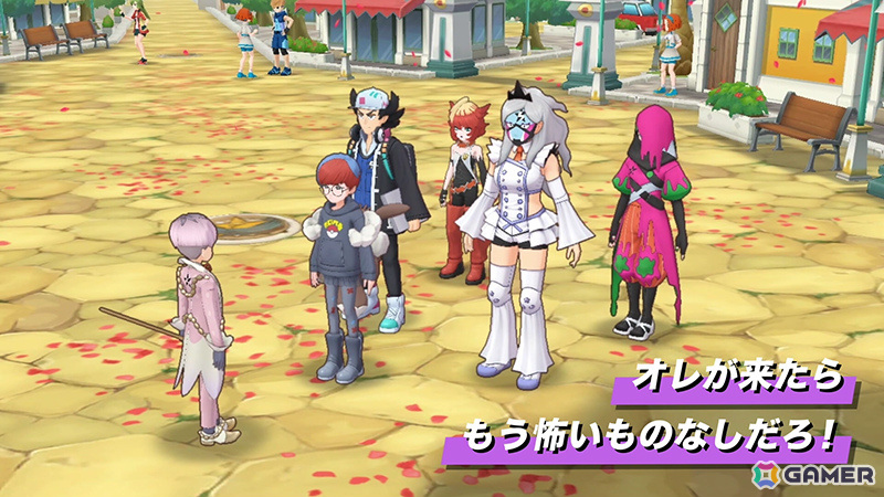 「ポケモンマスターズ EX」パルデア地方からオルティガ（CV：榊原優希）が登場！アカデミー創立編「意地っ張りなメカニック」が開催の画像12