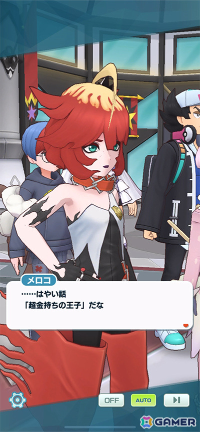 「ポケモンマスターズ EX」パルデア地方からオルティガ（CV：榊原優希）が登場！アカデミー創立編「意地っ張りなメカニック」が開催の画像2