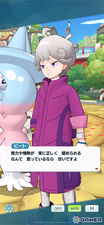 「ポケモンマスターズ EX」パルデア地方からオルティガ（CV：榊原優希）が登場！アカデミー創立編「意地っ張りなメカニック」が開催の画像3