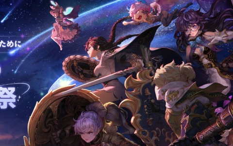 「星になれ ヴェーダの騎士たち」サービス1周年記念イベント「銀河祭」が開催！365星援分の財貨や限定コスチューム「純白の翼」などを手に入れよう