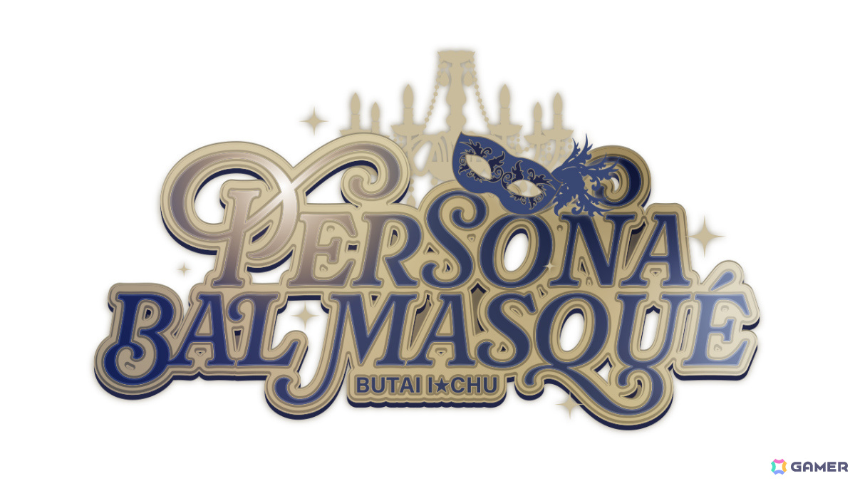 「舞台アイ★チュウ ファイナルシーズンVol.2~Persona/Bal masqué~」が8月20日よりところざわさくらタウンで上演!の画像
