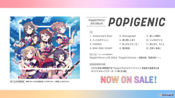 Poppin’Party結成10周年を記念したトークイベント「ポピパの新学期！」が開催！ショートアニメ「つれづれポピパ」の公開も発表の画像13