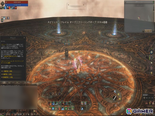 史上初のNON-PVP化や課金システムの刷新などを図った「リネージュ2」の新サービス「エヴァサービス」のメディア向け体験会をレポート！の画像17