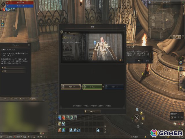 史上初のNON-PVP化や課金システムの刷新などを図った「リネージュ2」の新サービス「エヴァサービス」のメディア向け体験会をレポート！の画像4