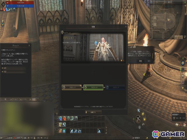 史上初のNON-PVP化や課金システムの刷新などを図った「リネージュ2」の新サービス「エヴァサービス」のメディア向け体験会をレポート！の画像6