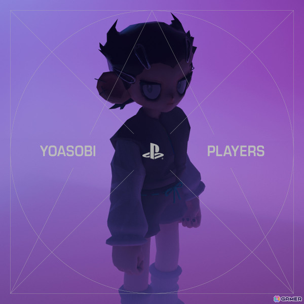 YOASOBIによるPlayStation30周年記念の書き下ろし楽曲「PLAYERS」が配信！西野七瀬さん、兎田ぺこらさん、キヨさんが声優として出演する特別CMも公開の画像2