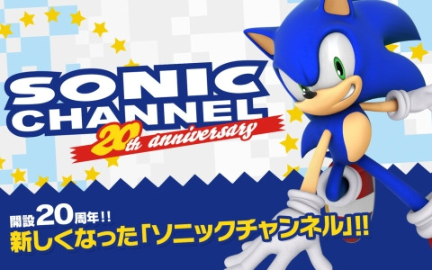 「ソニック」シリーズの最新情報を届ける公式ポータルサイト「ソニックチャンネル」がリニューアル！新コンテンツ「ソニックチャンネル ファンカード」も登場