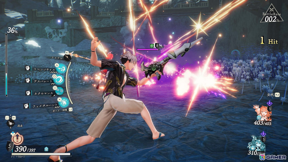 “記憶”をテーマに紡がれる錬金術RPG「ユミアのアトリエ」が発売!有料DLCの水着コスチュームも配信の画像