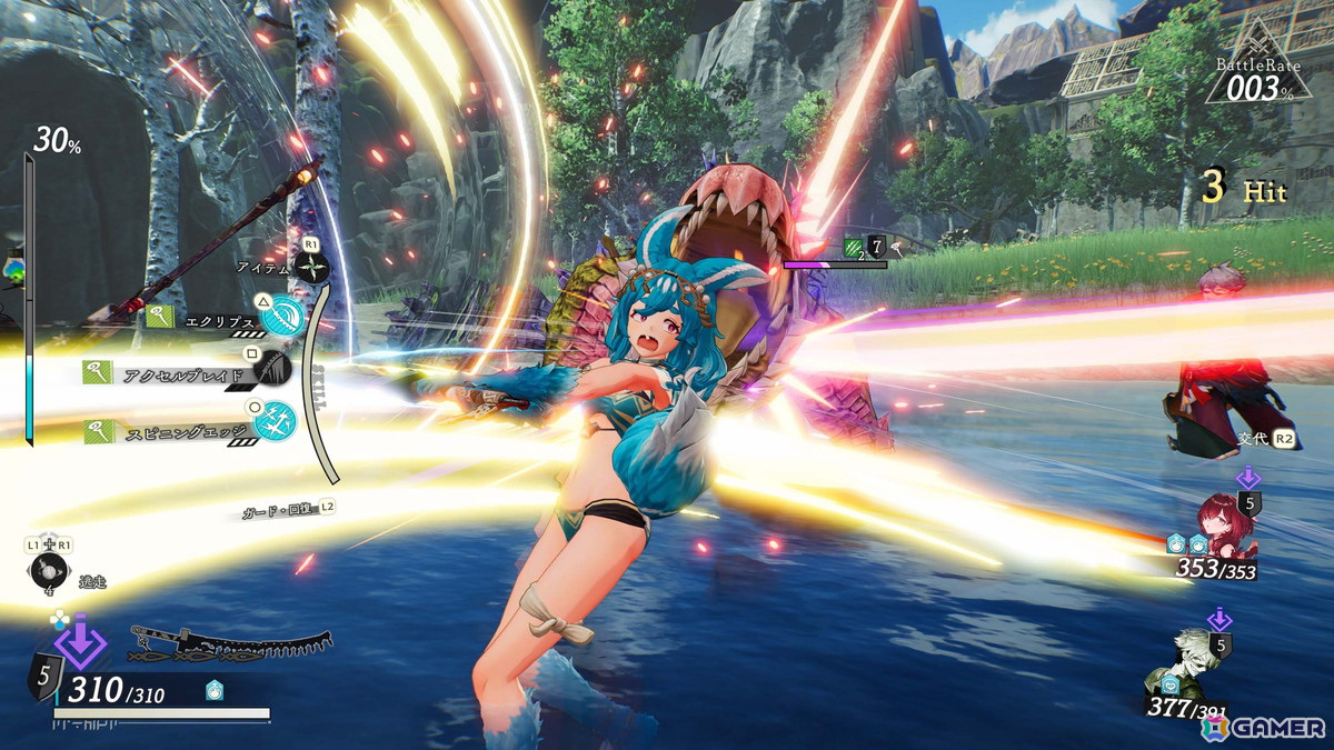 “記憶”をテーマに紡がれる錬金術RPG「ユミアのアトリエ」が発売!有料DLCの水着コスチュームも配信の画像