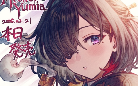“記憶”をテーマに紡がれる錬金術RPG「ユミアのアトリエ」が発売！有料DLCの水着コスチュームも配信