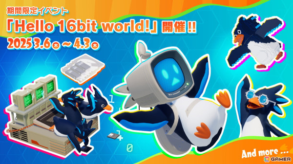 火・水・風の3つの忍術を駆使して駆け巡れ！「Faaast Penguin」で日本が舞台のシーズン4が3月27日より配信の画像14