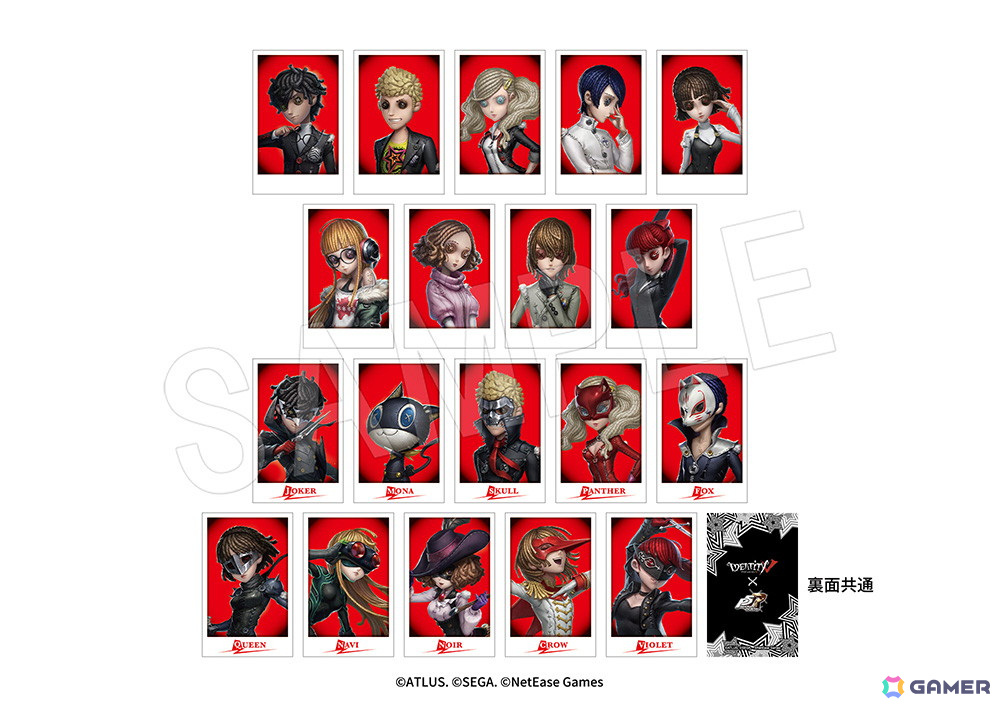 Identity V 第五人格」と「ペルソナ5 ザ・ロイヤル」のコラボグッズが