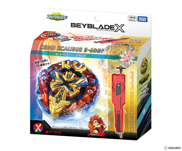 「ベイブレードエックス」シリーズ初の世界大会「BEYBLADE X WORLD CHAMPIONSHIP 2025」が10月11日・12日にRED° TOKYO TOWERで開催！の画像6
