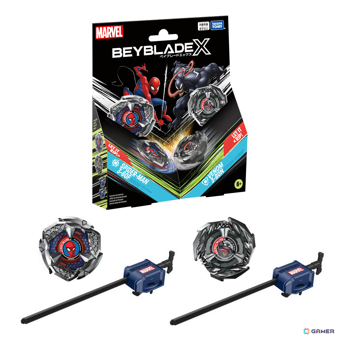 ベイブレードエックス」シリーズ初の世界大会「BEYBLADE X WORLD